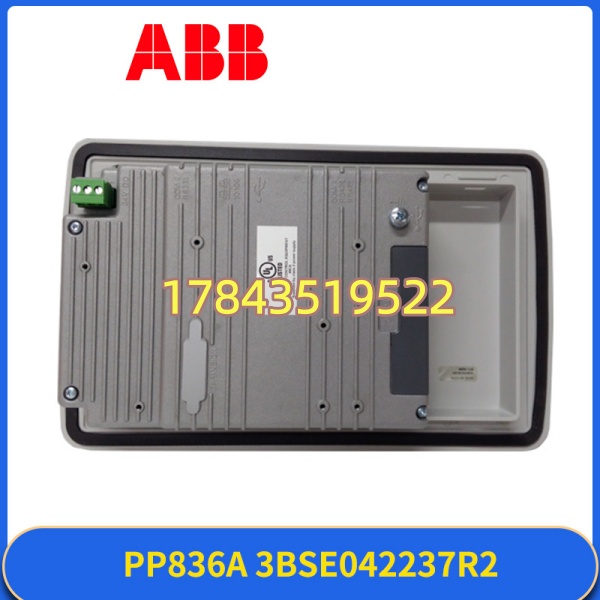 ABB PP836A (3BSE042237R2) | Panel 800 6" 彩色触控 HMI - 图片 4