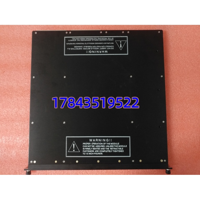 TRICONEX 35650173-0001 3721C | 兼容Tricon CX机架主/扩展—热插拔—需配对应端子块 - 图片 3