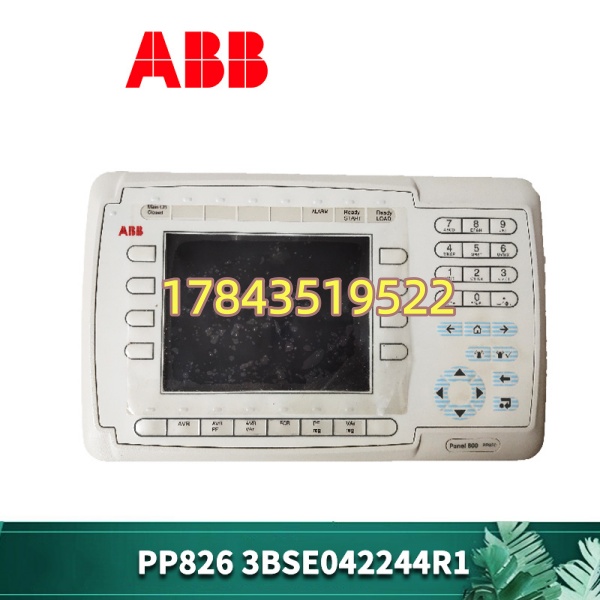 ABB PP826 3BSE042244R1 | 工业触控屏 800×600 SVGA - 图片 3
