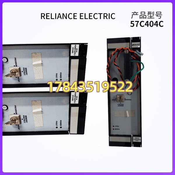 RELIANCE ELECTRIC 57C493 | AutoMax PLC 机架供电单元 - 图片 4
