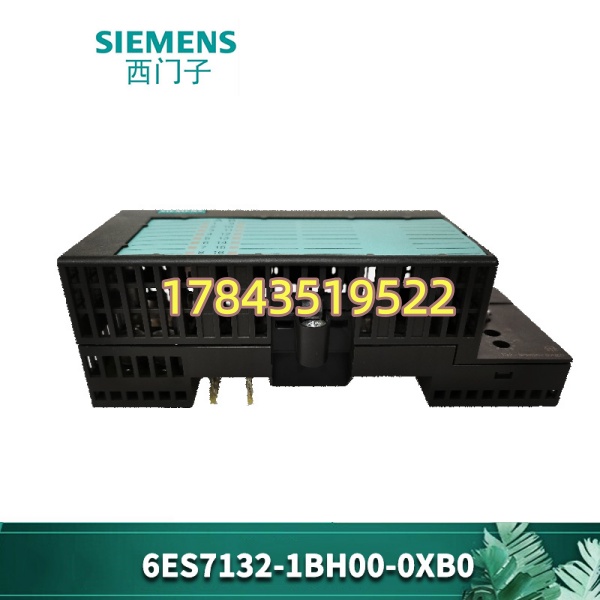 SIEMENS 6ES7132-1BH00-0XB0 | 停产Legacy件(建议关键产线Last-time-buy冷备件) - 图片 4