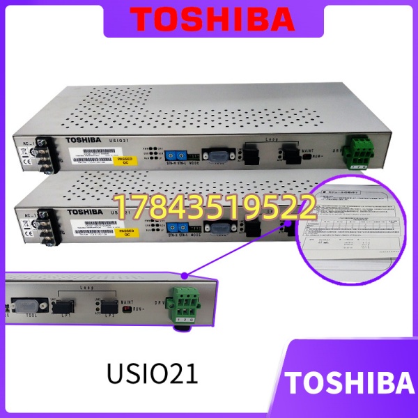 TOSHIBA USIO21 | 离散量I/O模块 - 图片 3