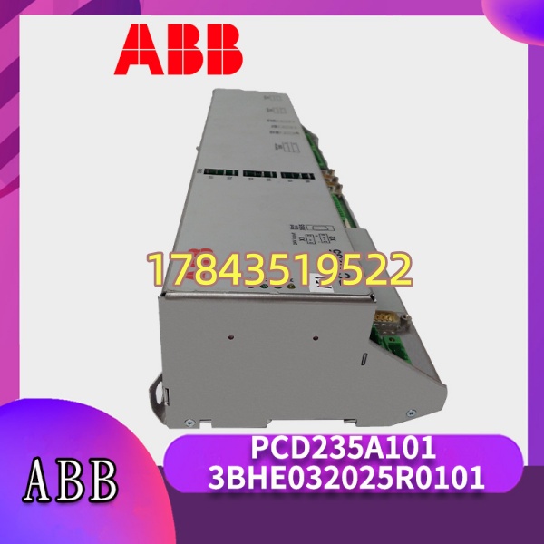 ABB PCD235A101 | 3BHE032025R0101 停产流通 全新/测试拆机备件 - 图片 3