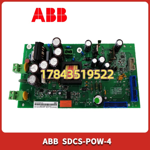 ABB SDCS-POW-4 | 多路输出 5V/12V/24V 传动内部控制电源 - 图片 4