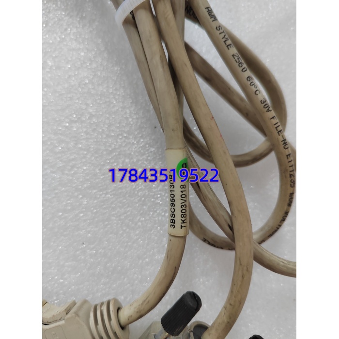 ABB TK803V018 3BSE008537R1 | AC 800M / 800xA 控制器 MPI/Service 编程电缆 1.8m - 图片 3