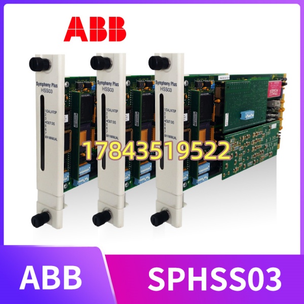 ABB SPHSS03 | 配 70SH02 / IMMFP01 / IMMFP02 主机槽位使用 - 图片 4