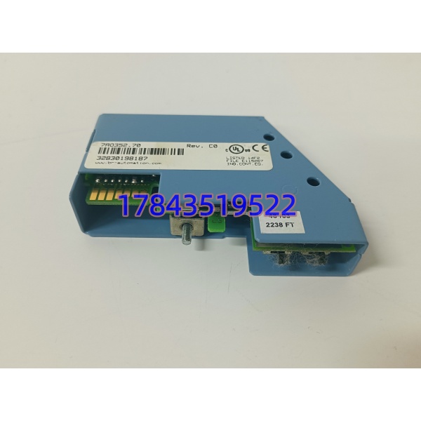 B&R 7DI140.70 | X20 兼容备件 - 图片 3