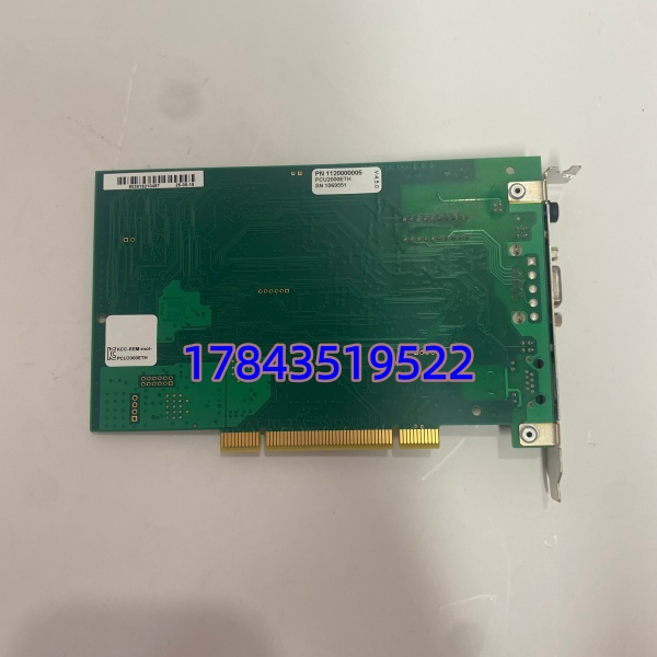 Molex SST APP-ETH-PCU-C PCU2000ETH | 2×RJ45 Ethernet + DeviceNet/Fieldbus 背板接口 - 图片 3