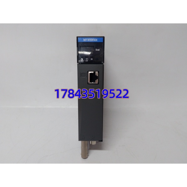 Honeywell TC-CCR014 97197975-A01 | 冗余ControlNet接口模块 - 图片 4