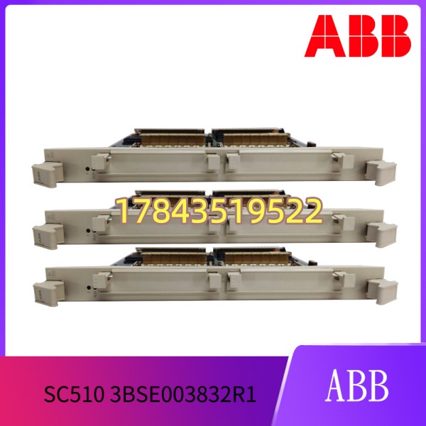 ABB SC510 3BSE003832R1 | Advant OCS / Symphony 内存/存储子模块 - 图片 2
