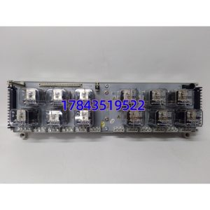 Emerson 1C31222G01 | 停产流转中 建议按机架数备冷备件