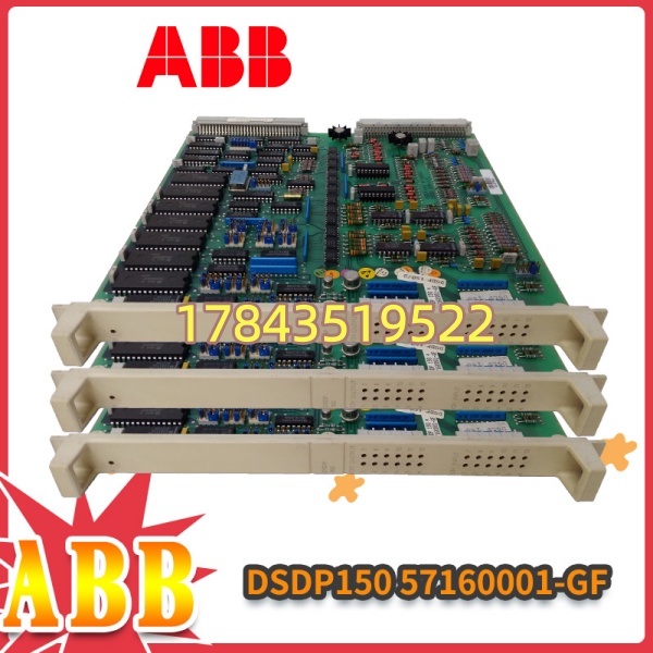 ABB DSDP150 57160001-GF | 老线续命 位置反馈与转速测量备件 - 图片 4