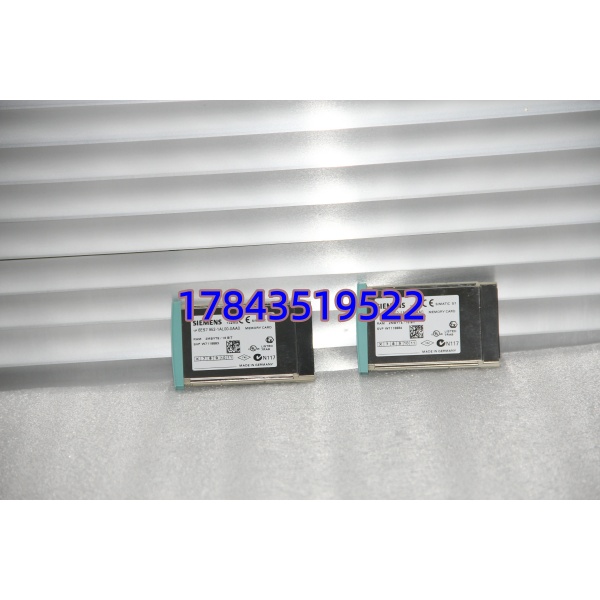 Siemens 6ES7952-1AL00-0AA0 | SIMATIC S7 装载存储器 - 图片 3