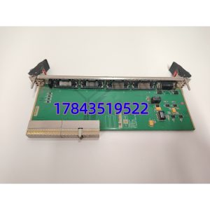 CCC TIOC-555HD | 555系列保护与数字量输出接口模块