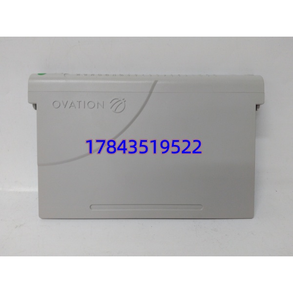 Emerson 1C31219G01 | 火电/核电 Ovation 系统备件 - 图片 4