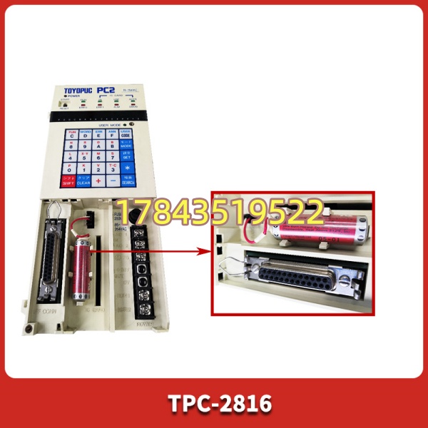Advantech TPC-2816 | 28" 工业触屏一体化工控机 Panel PC - 图片 4