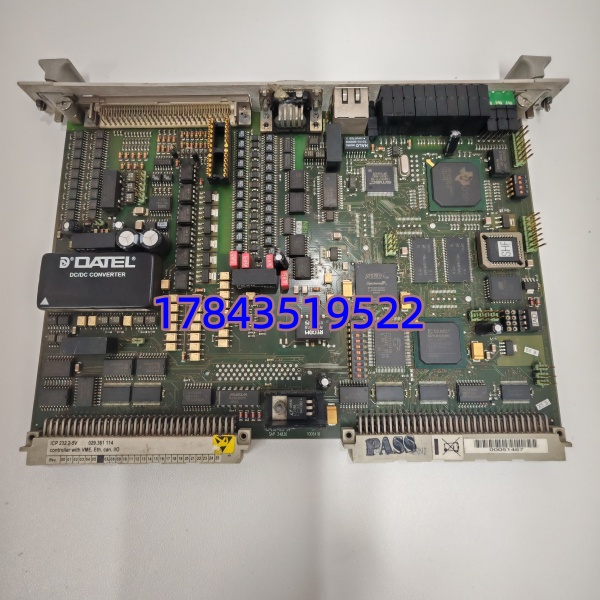 DATEL 029.361114 ICP232.2-5V | 停产可寻 NOS/测试拆机件 - 图片 3