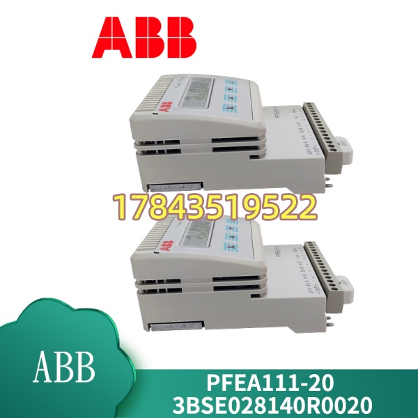 ABB PFEA111-20 3BSE050090R20 | Pressductor 张力测量卡 - 图片 2