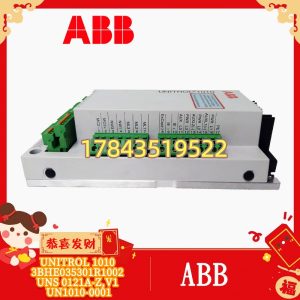 ABB UNITROL 1010 (3BHE035301R1001 / UNS0121A-Z V1) | 静态励磁调节器 AVR