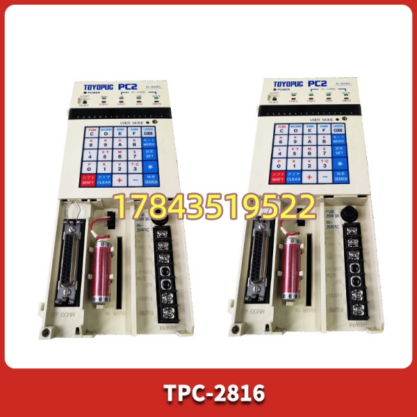 Advantech TPC-2816 | 28" 工业触屏一体化工控机 Panel PC - 图片 3