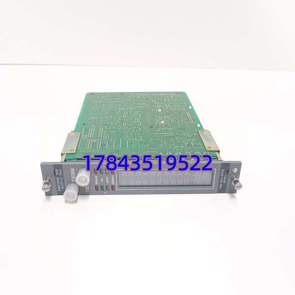 新川 VM-5N SST-2194-001-P001G 前置器 | 适配 Shinkawa PR-9200/9000 电涡流传感器 - 图片 3