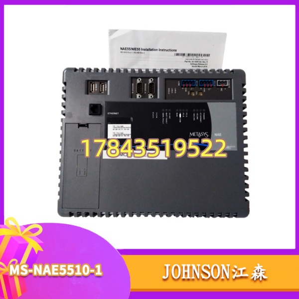 江森 MS-NAE5510-1 Metasys | N2总线专用 - 图片 3