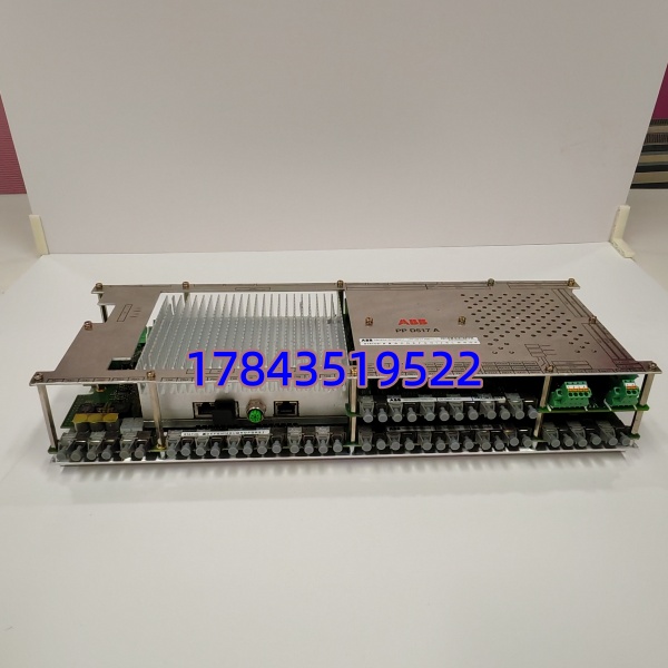 ABB PPD517A3011 3BHE041576R3011 | Procontrol P13 过程保护及数据采集模块