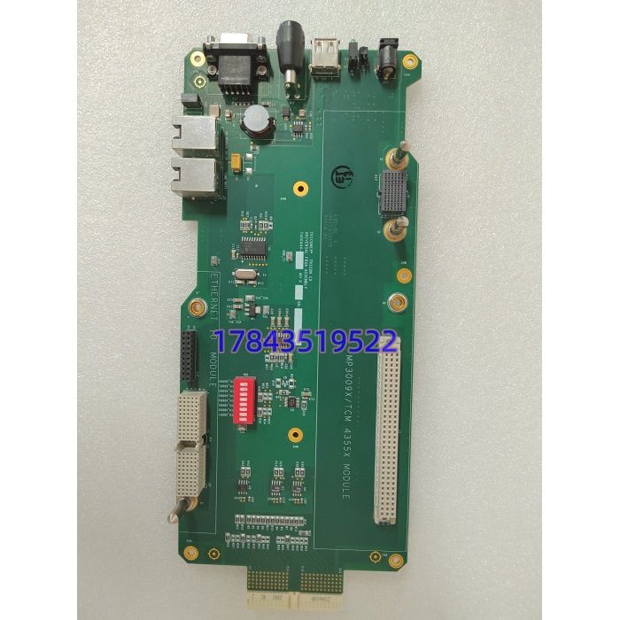 TRICONEX MP3009X | 主处理器模块