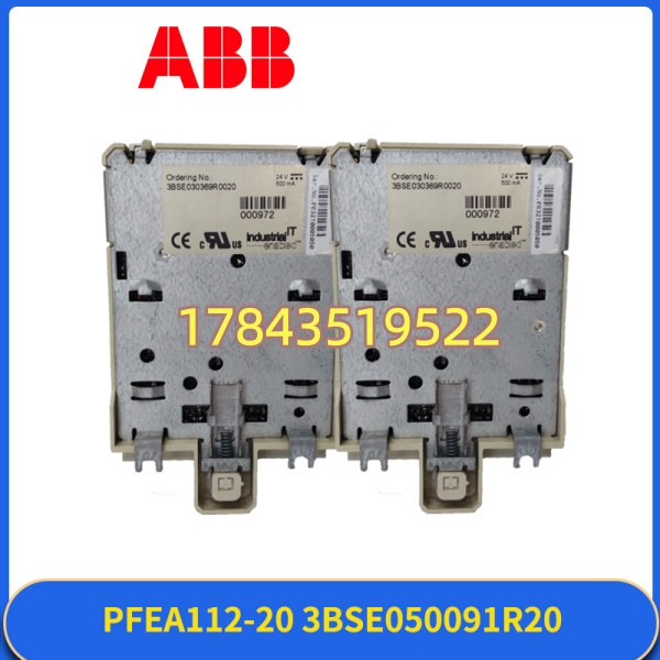 ABB PFEA112-20 (3BSE050091R20) | AC 800M 张力测量模块 - 图片 2
