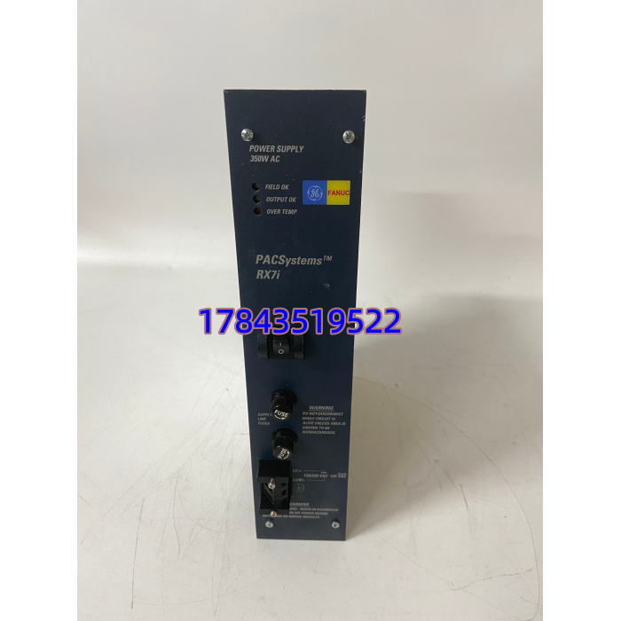 GE FANUC IC698PSA350D IC698 系列 350W 冗余兼容电源模块 | 建议战略囤货(Buffer Stock) - 图片 4
