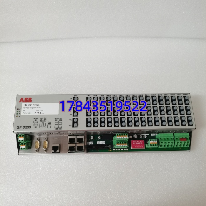 ABB GFD233A103 3BHE022294R0103 | 光纤通信接口模块 - 图片 3