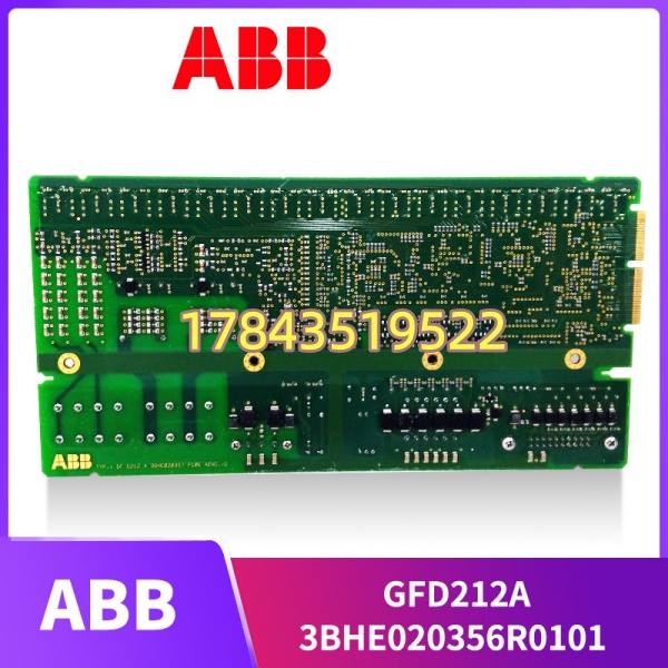 ABB GFD212A 3BHE020356R0101 | 测过良品 电厂/水泥厂保产备件 - 图片 3