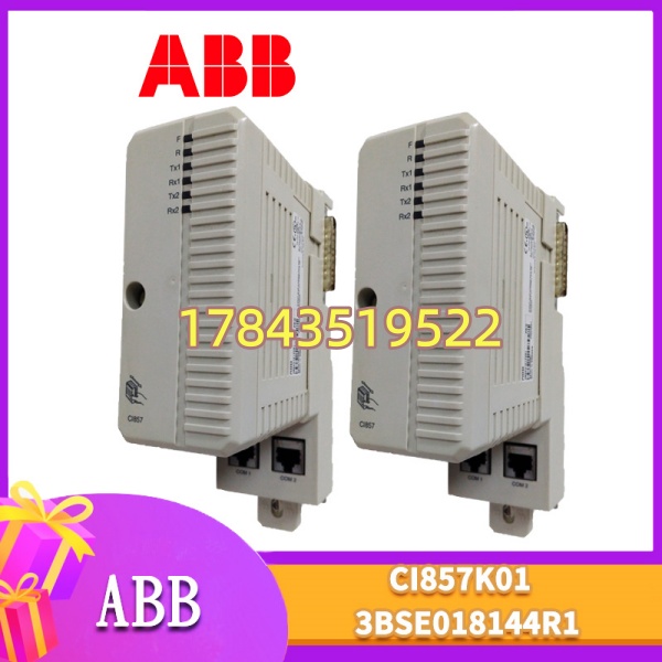ABB CI857K01 | AC 800M 机架 Profibus-DP Master/Slave 接口模块 - 图片 3