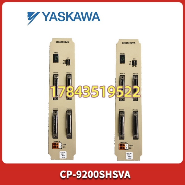 Yaskawa CP-9200SHSVA- | Yaskawa C9000 / CP-9200SH 系列 SVA 型 PLC 处理器 - 图片 3