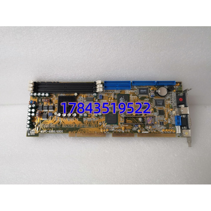 MSPC MSPC-68866800 | 工业级 PICMG 单板计算机(SBC)模块