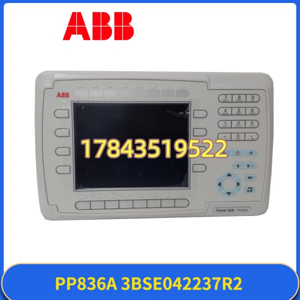ABB PP836A (3BSE042237R2) | Panel 800 6" 彩色触控 HMI - 图片 3