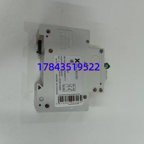 EATON PL9-C6-2-DC | 2极6A直流保护 - 图片 4