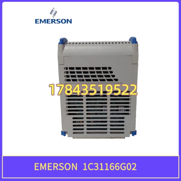 Emerson 1C31166G02 | Ovation OCR 系列远程节点接口模块(Remote Node Interface) - 图片 4