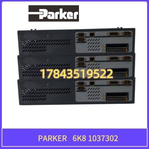 Parker 6K8-1037302 嵌入式运动控制模块 | 关键A类备件