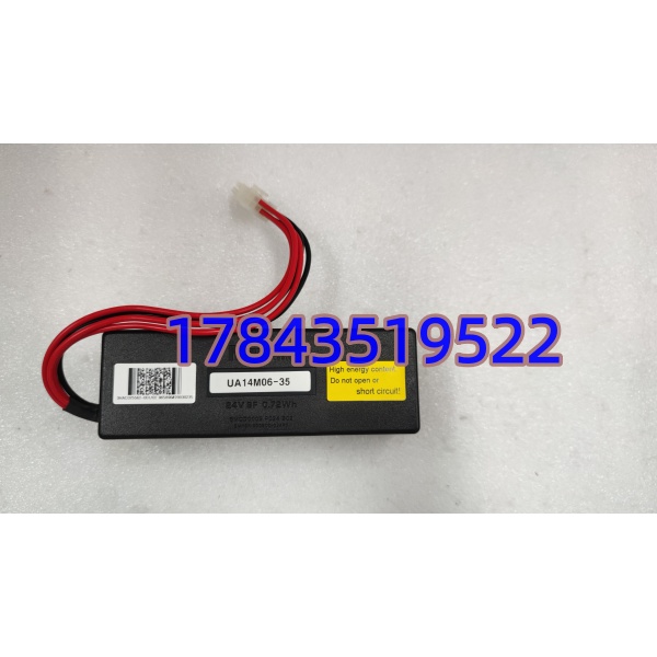ABB 3HAC025562-001 | IRC5 机器人伺服驱动模块 IRB2600/4400/6600 - 图片 3