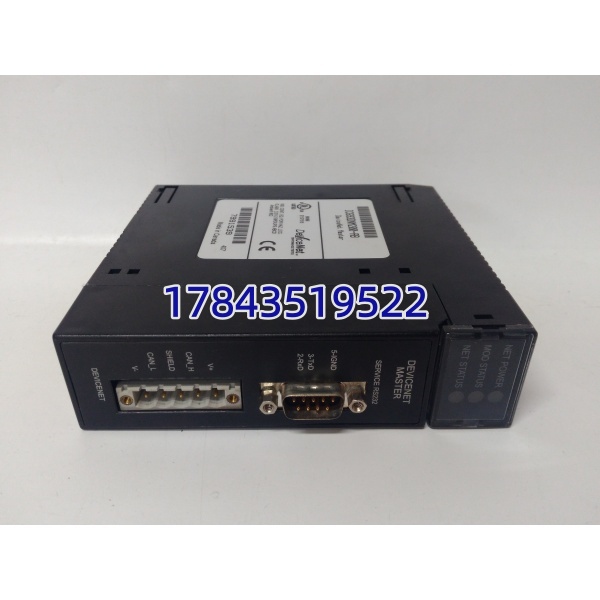 GE IC693DNM200 | Series 90-30 DeviceNet 主站模块