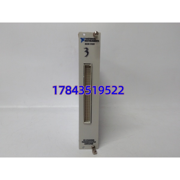 NI SCXI-1102 | 可替 SCXI-1100(无PGIA) 需核对增益/带宽