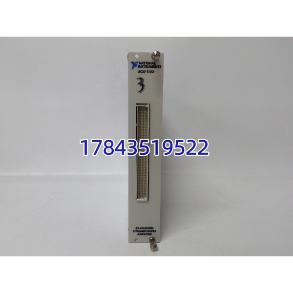 NI SCXI-1102 | 33250 32通道 差分/单端 模拟量输入模块