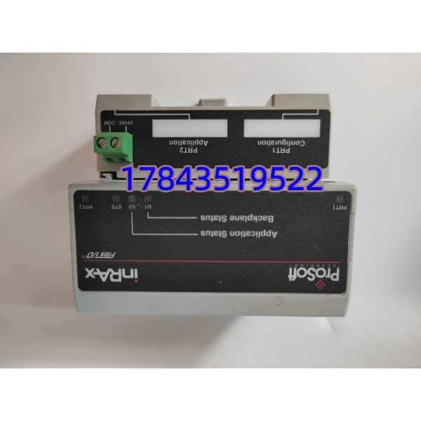 PROSOFT MVI94-GSC | Flex I/O 通用串行通信模块 - 图片 4