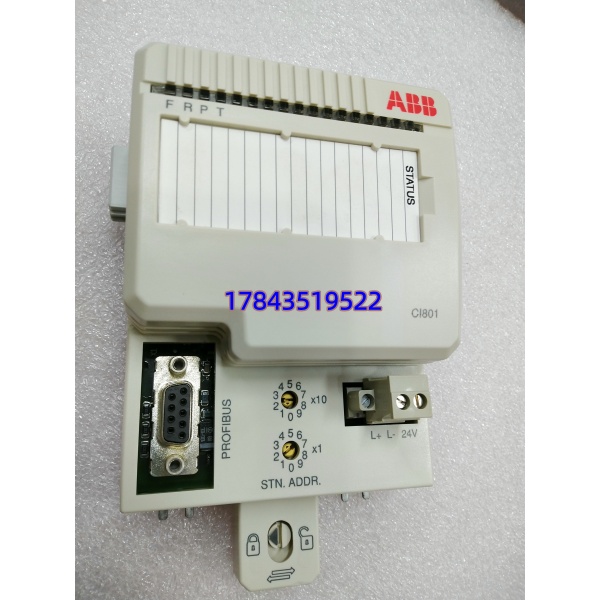 ABB 3BSE022366R1 | System 800xA 控制器 PM861A 带CE - 图片 3