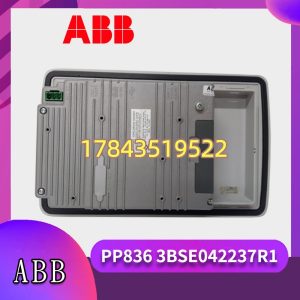 ABB PP836 3BSE042237R1 | 化工/水处理/供热现场柜门嵌入式 HMI