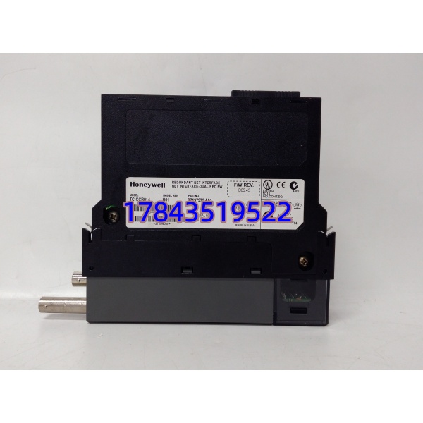 Honeywell TC-CCR014 97197975-A01 | 冗余ControlNet接口模块