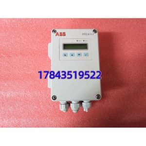 ABB PFEA112-65 3BSE050091R65 | 配PFTL101/201系列Sensor—建议按N+1建周转备件池(Buffer Stock)