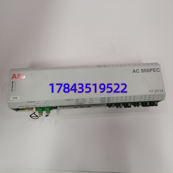 ABB 3BHE023784R1023 | 中高压传动/励磁系统核心处理器 - 图片 3
