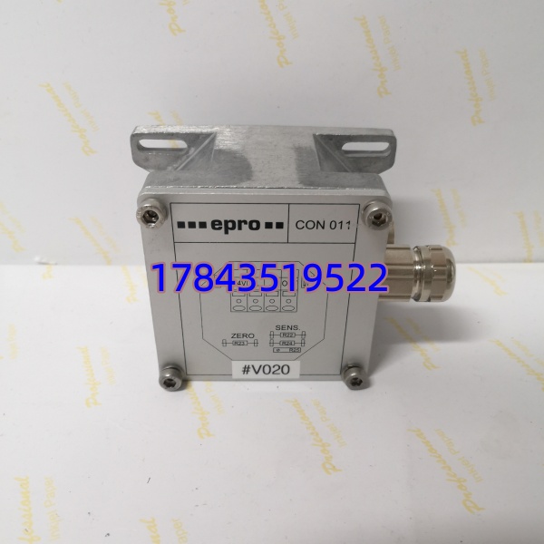 EPRO PR6425/010-100+CON011 | 电涡流位移/振动测量套装 - 图片 3